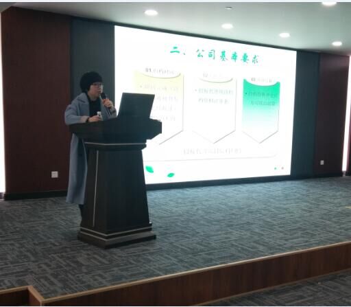 2018開年全員充電，學(xué)習(xí)熱情不斷高漲