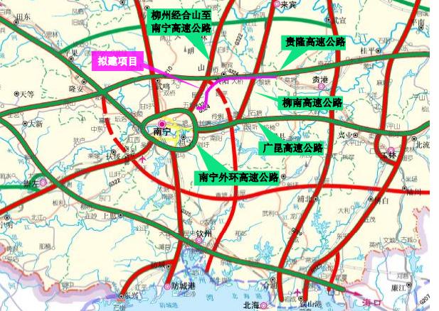 中信恒泰PPP新業(yè)績(jī)！中標(biāo)G322/358南寧至賓陽至黎塘公路PPP咨詢