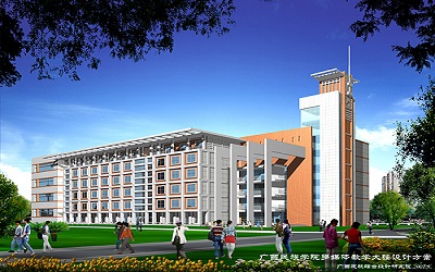 廣西民族學(xué)院公寓樓、教學(xué)樓