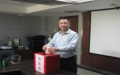 2010年4月1日我公司舉辦向西南干旱災(zāi)區(qū)人民“送溫暖，獻(xiàn)愛心”捐款活動(dòng)