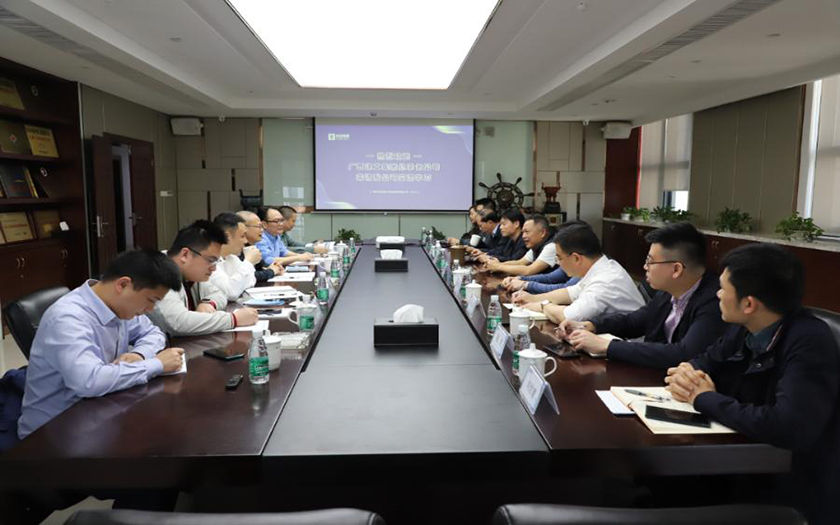 探索新思路，交流促發(fā)展 | 廣西建工集團建筑工程總承包公司到訪中信恒泰開展交流互動