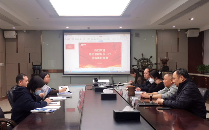 南寧市青秀區(qū)委常委、常務(wù)副區(qū)長(zhǎng)邢義波一行走訪調(diào)研中信恒泰