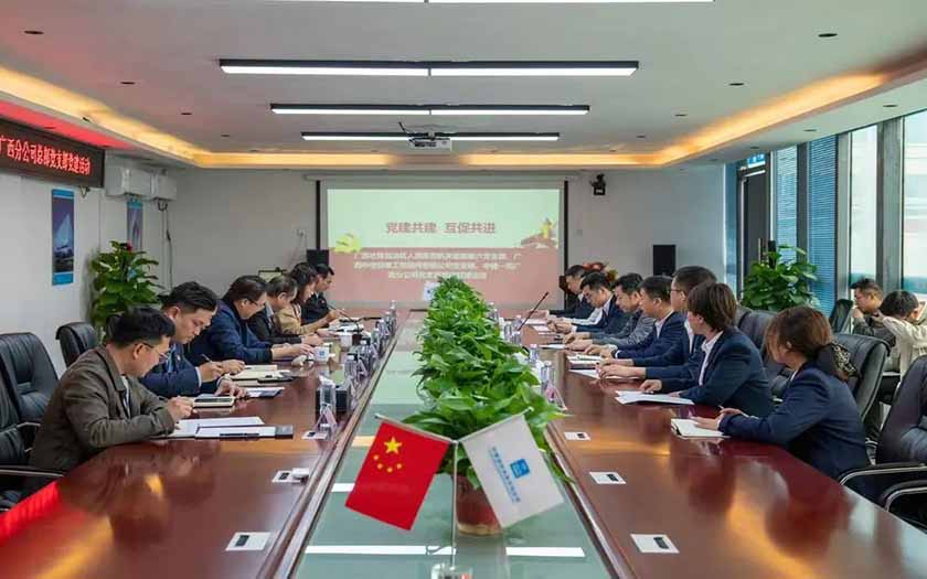 中信恒泰黨支部與廣西壯族自治區(qū)人民醫(yī)院機(jī)關(guān)后勤第六黨支部、中建一局總承包公司廣西分公司總部黨支部舉行黨建共建活動(dòng)