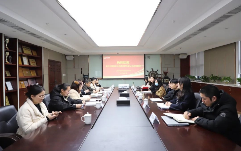 南寧市青秀區(qū)委常委、常務(wù)副區(qū)長邢義波一行到中信恒泰走訪調(diào)研